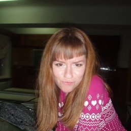 Данира, Алматы