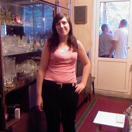 Ирина, Киев