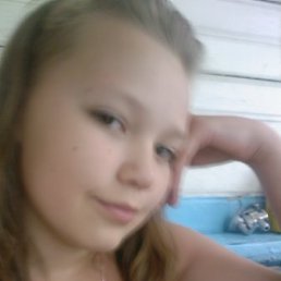 Алёна, Киев