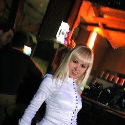 Юлиана, Москва