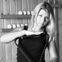 Валечка, Москва