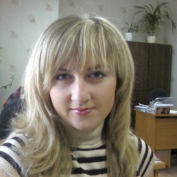 Кристи, Москва