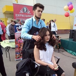 ********, Москва