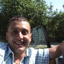 Юра, Москва