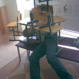 Максим, Москва