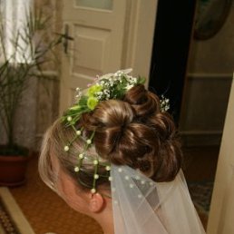 Снежана, Владивосток