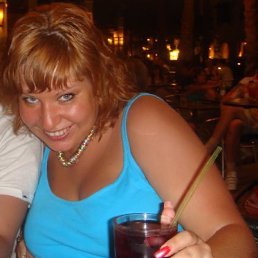 En_vogue, Москва