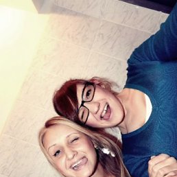 Катена, Горловка