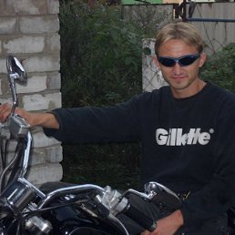 Hitman, Махачкала