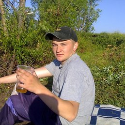 Генрих, Москва