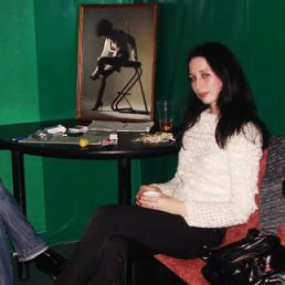 Настя, Горловка