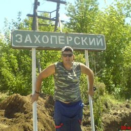 Rustam, Москва