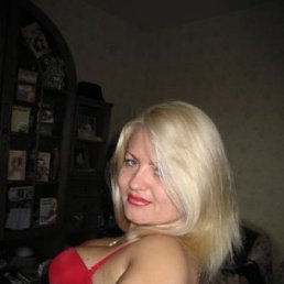 Дарья, Москва