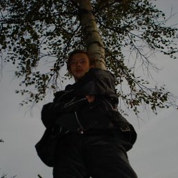 Victor, Иркутск