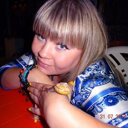 Вика, Москва