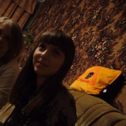 Анастасия, Горловка