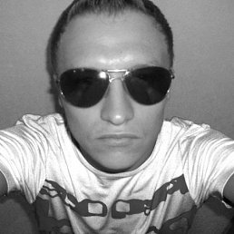 Вофка, Москва