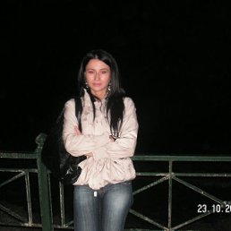 Алиса, Москва