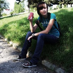 Иришка, Москва