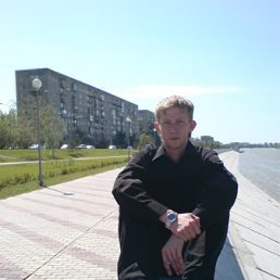 Серёга, Донецк