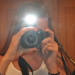 Оленька, Горловка