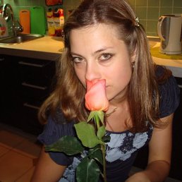 Мария, Москва