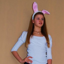 Каришка, Горловка