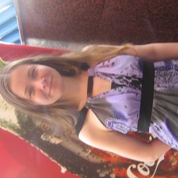 Мариша, Москва