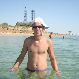 Misha, Макаров