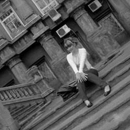 Марина, Элиста