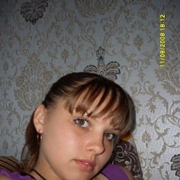 Ольга, Москва