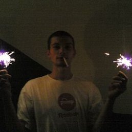 Вова, Москва