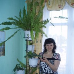 Ирина, Магнитогорск