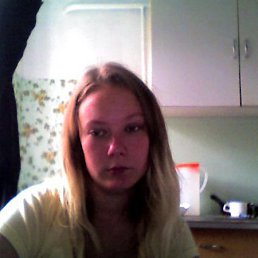 Ксюша, Москва