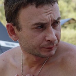 Саша, Москва