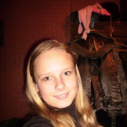 Ирина, Иваново