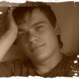 Антон, Москва