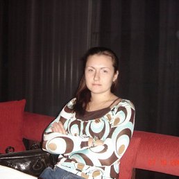 Людмила, Киев