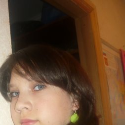 Валерия, Горловка