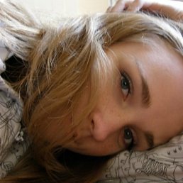 Иринко, Москва