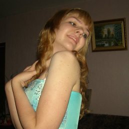 Елена, Москва