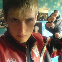 Влад, Москва