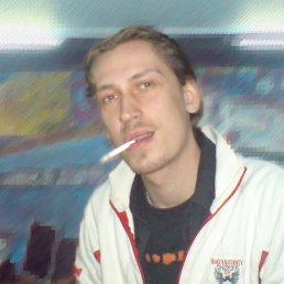 Сергей, Киев