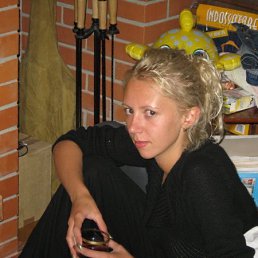 Tamara, Москва