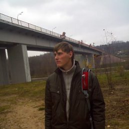 Маша, Москва