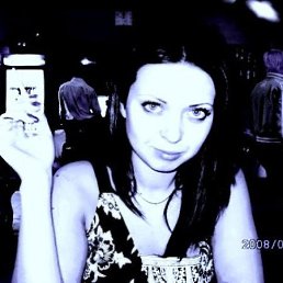 Лена, Горловка