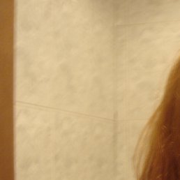 Истерика, Москва