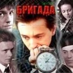 Алекснадр, Москва