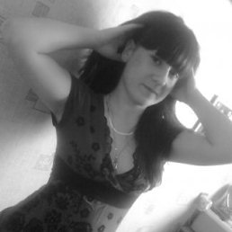 Манюничка, Горловка