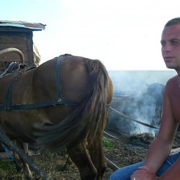 Макс, Москва